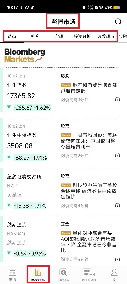 微信图片_20240904101744.jpg