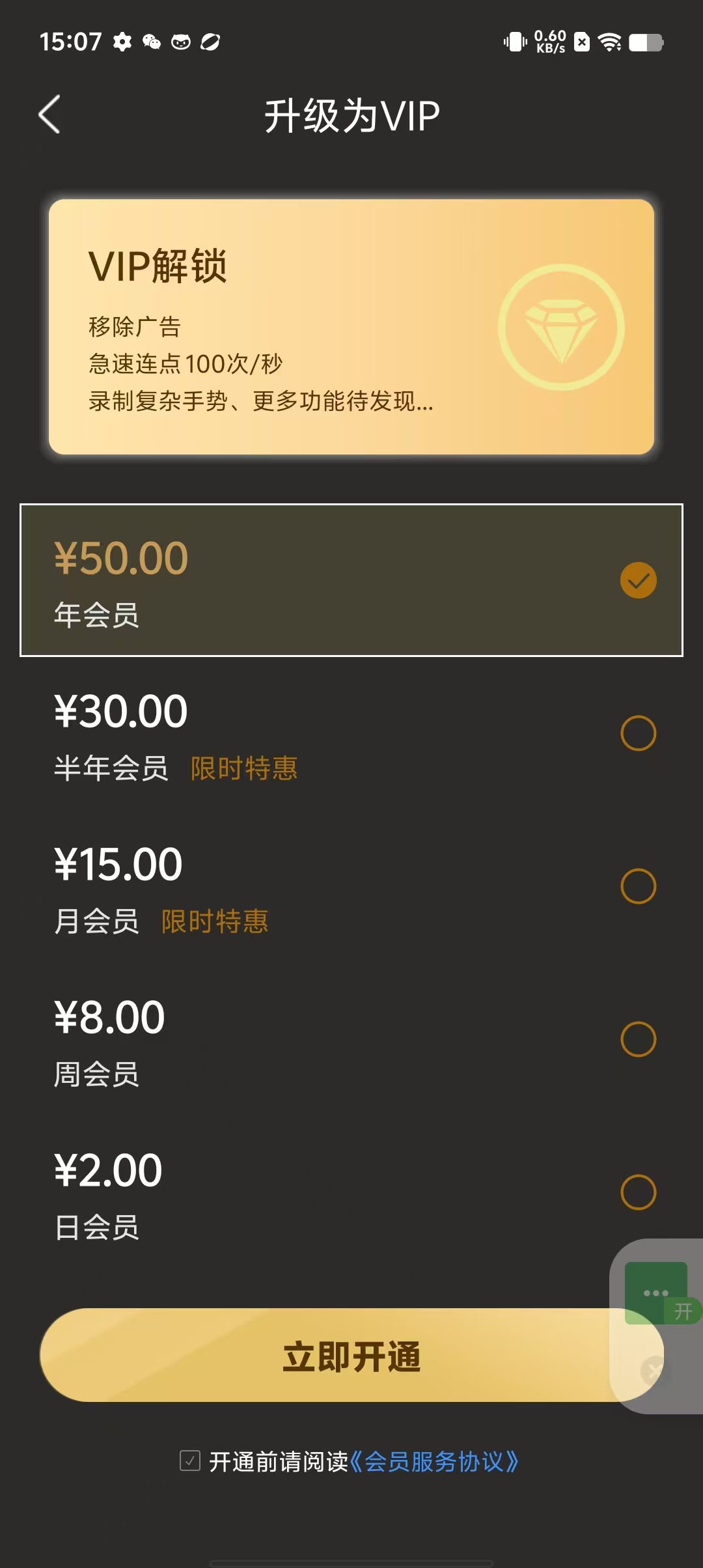 f390dea17ba59660ddbe1225e72e57a5.jpg
