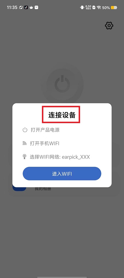 微信图片_20240905114005.jpg