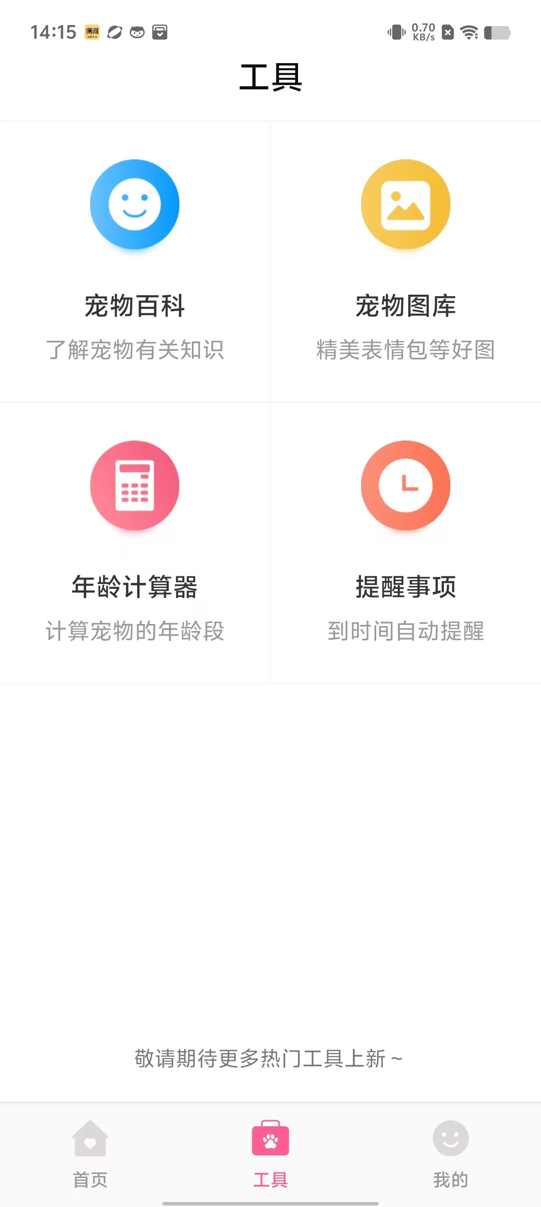 0dd19a018e360f0053a012b18352dcff.jpg