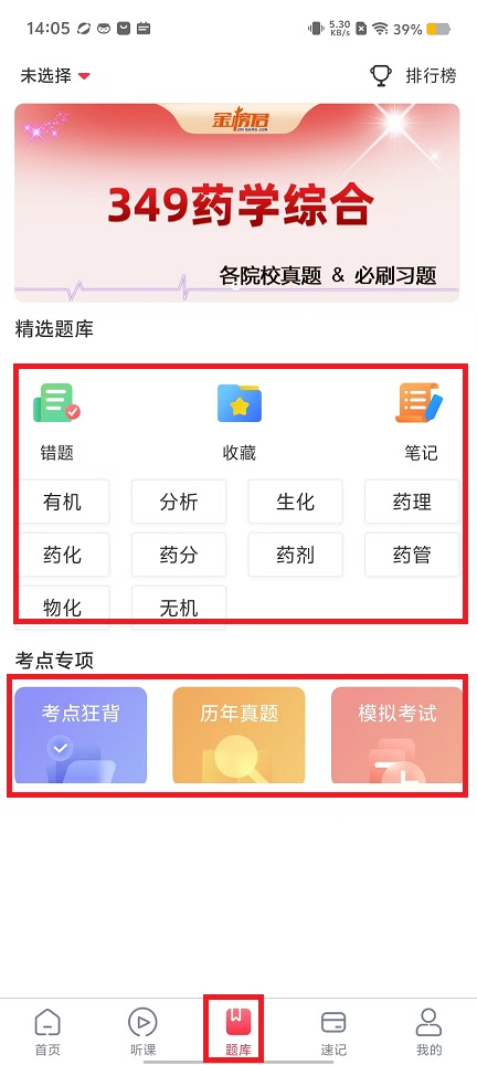 微信图片_20240905141307.jpg