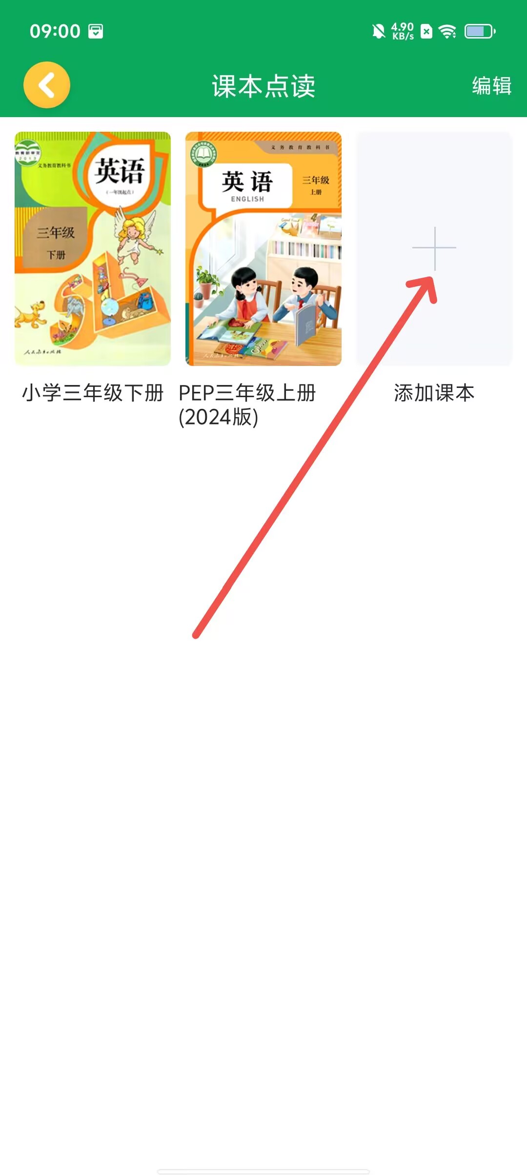 159c8f424db08047e479c7efb5a65a34.jpg