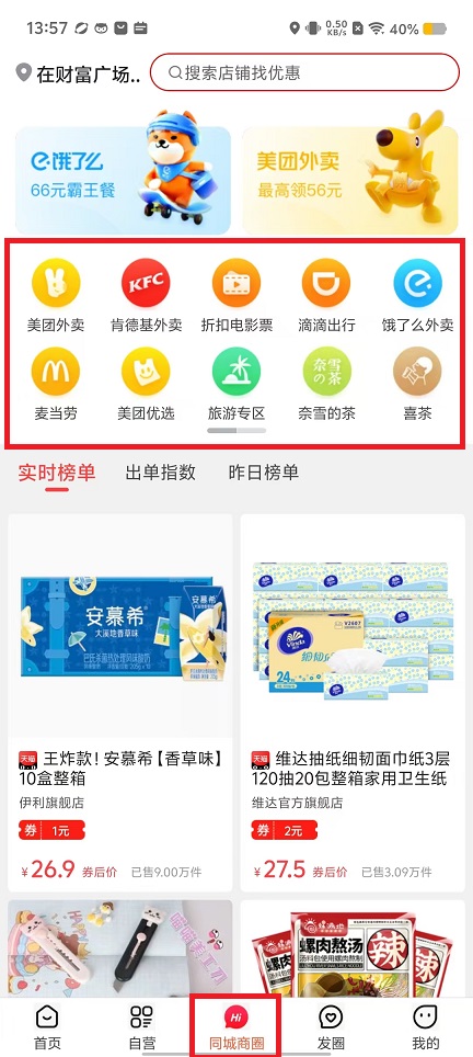 微信图片_202409051357471.jpg