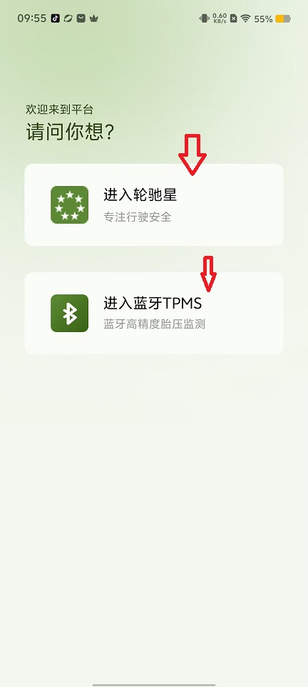 微信图片_20240905095619.jpg