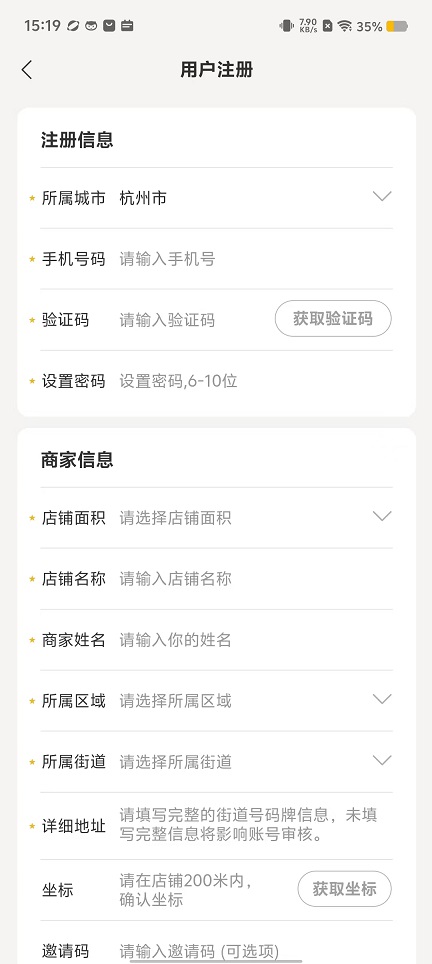 微信图片_20240905151929.jpg