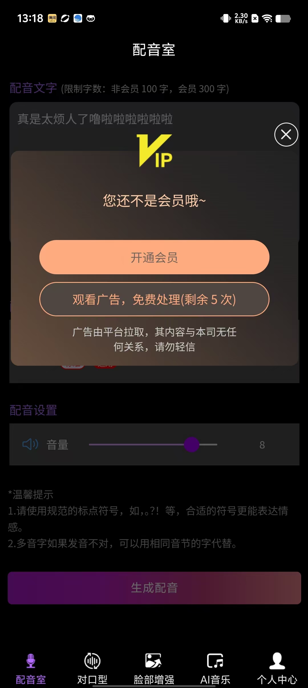 3b8b4fe9c88e644412876d5638a38a7b.jpg