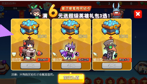24$jprxtbdnssjc5aj~1}en.png