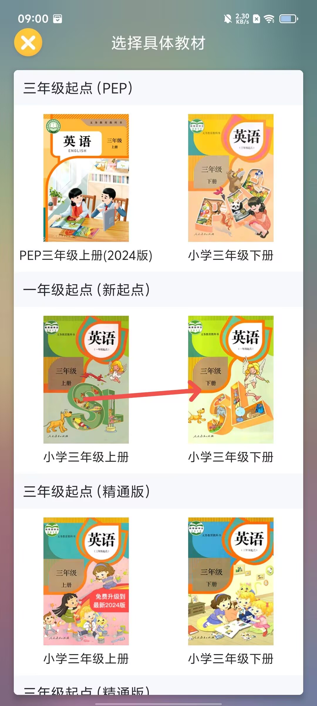 3e5dd0ec75abfc7c82808c482702d169.jpg