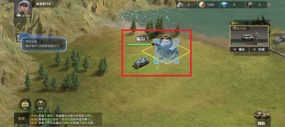 微信图片_20240905130625.jpg