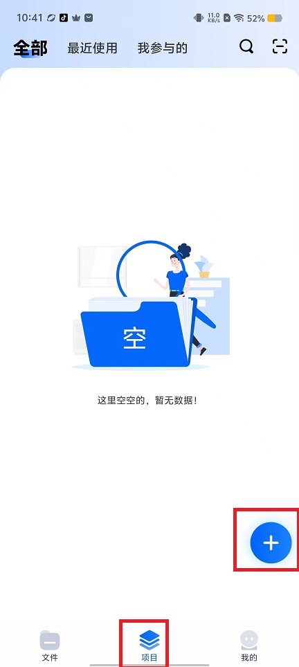 微信图片_202409051043302.jpg