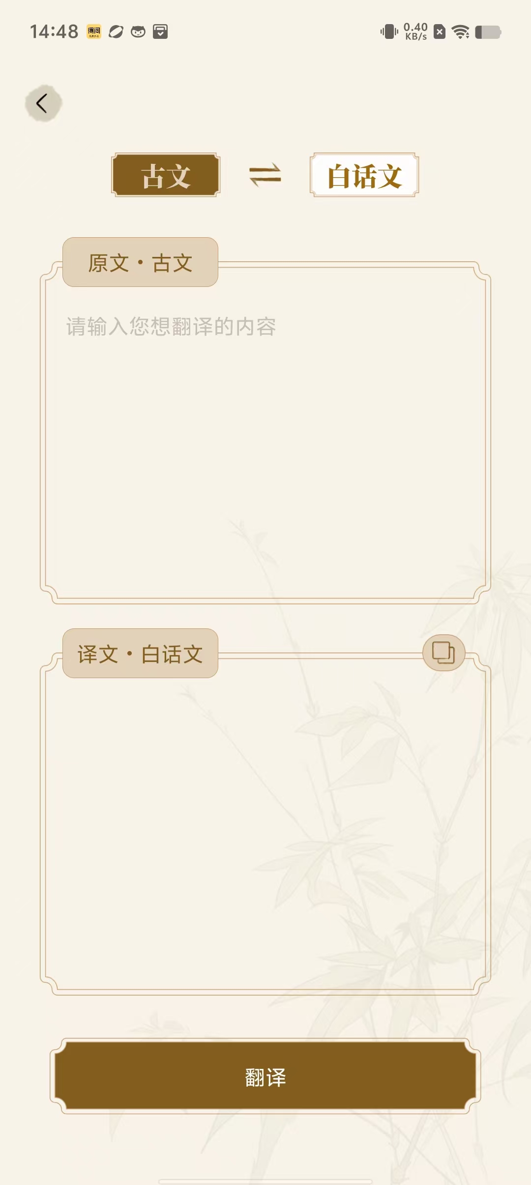4e05c7f5bf02ddc5a4f7c3f774eca4bb.jpg