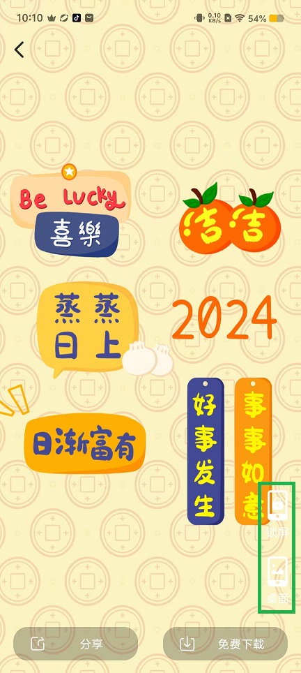 微信图片_20240905101150.jpg