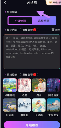 )df8qzi}dgt8{1x3mu]l[2b.png