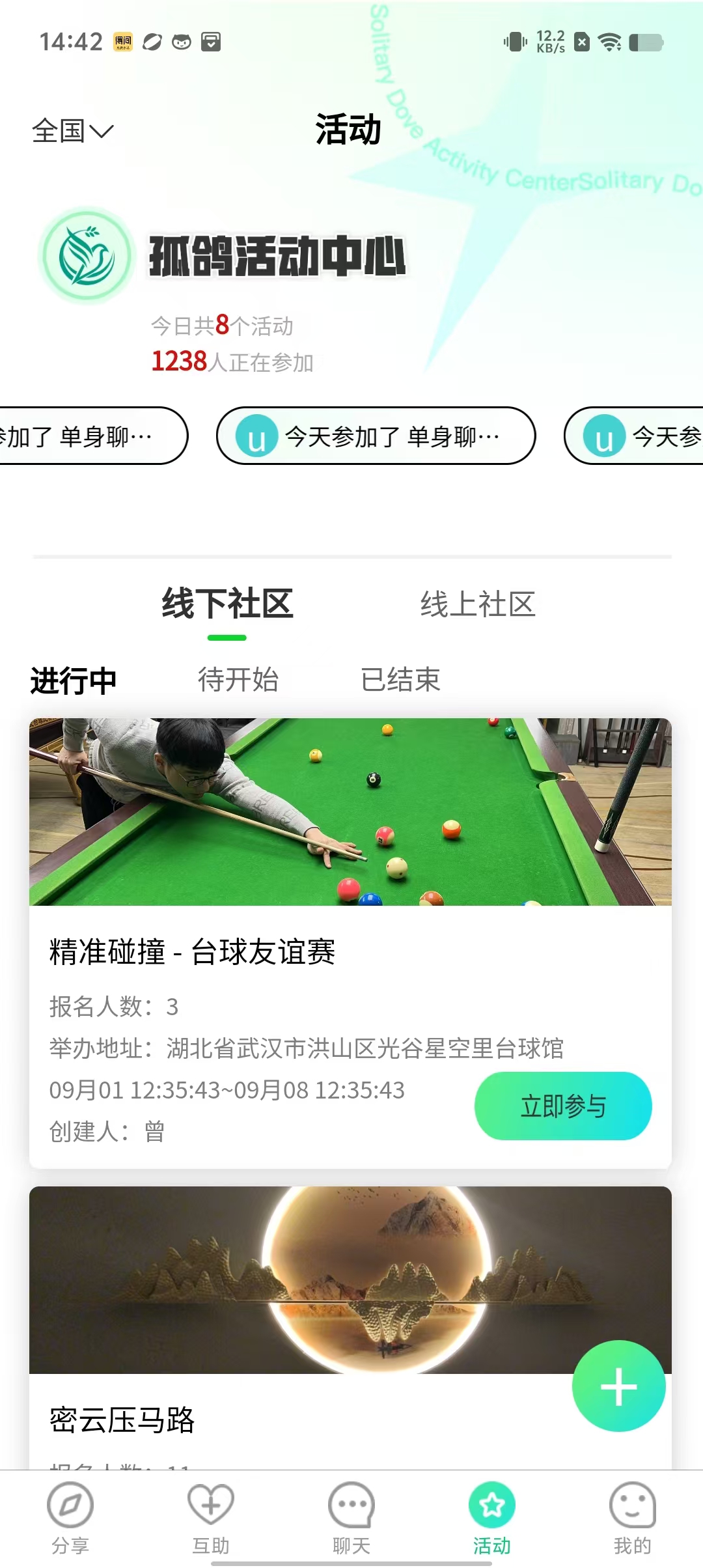 5331dd851acc01a7a4ddb120d6ea5264.jpg