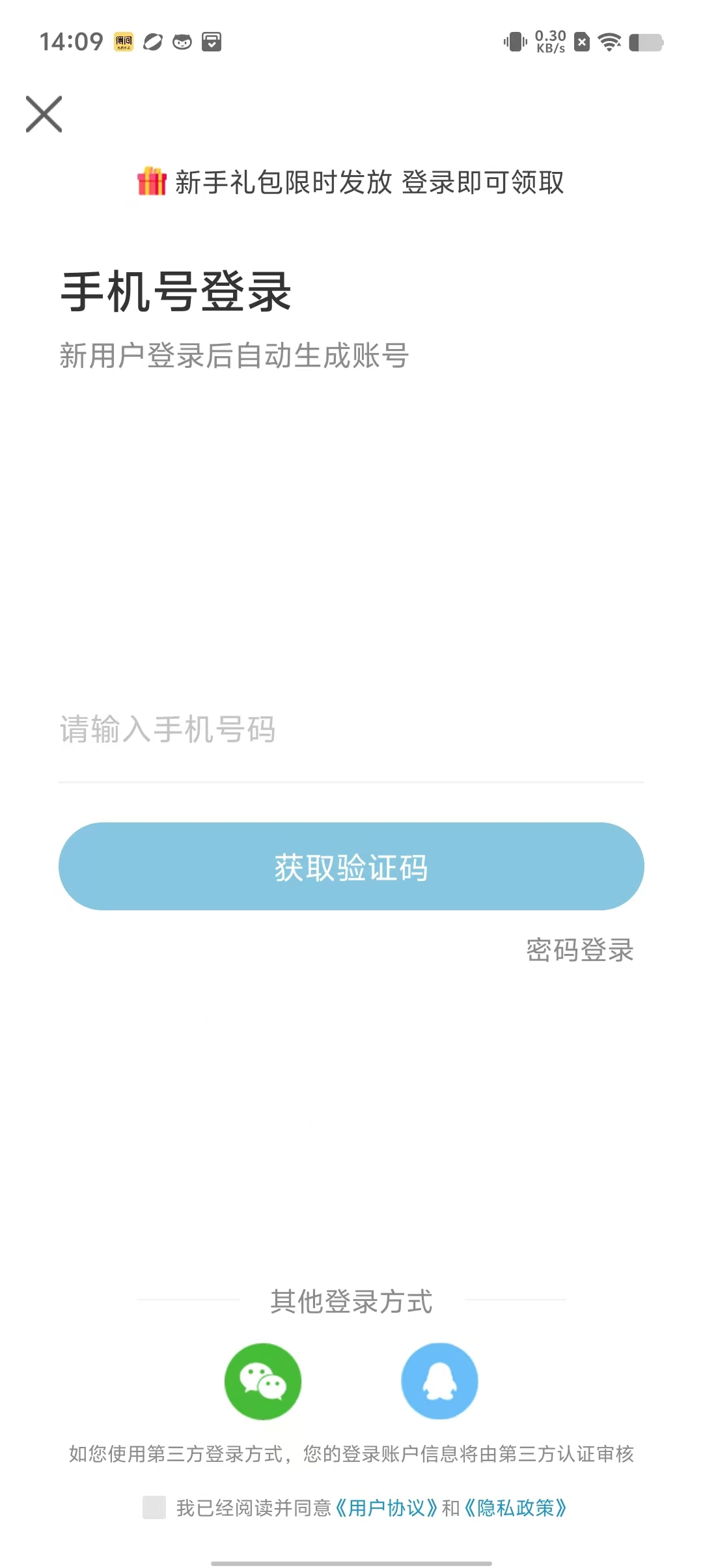 53c72ac28c3904138f4f5fbce33e92c4.jpg