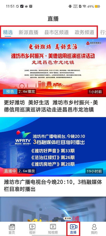 微信图片_202409051151411.jpg