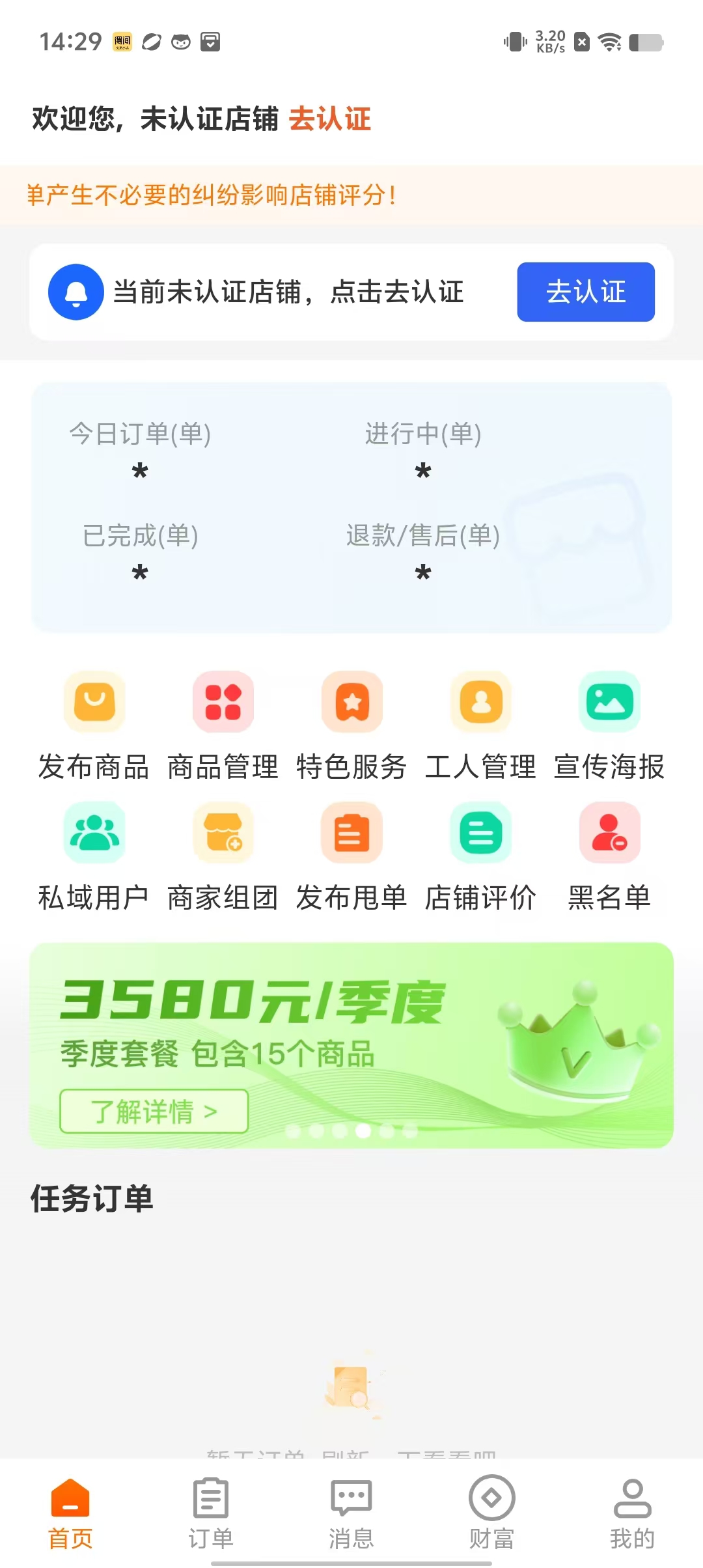 5cb7acca4fc95ede3748fb09825fccb6.jpg