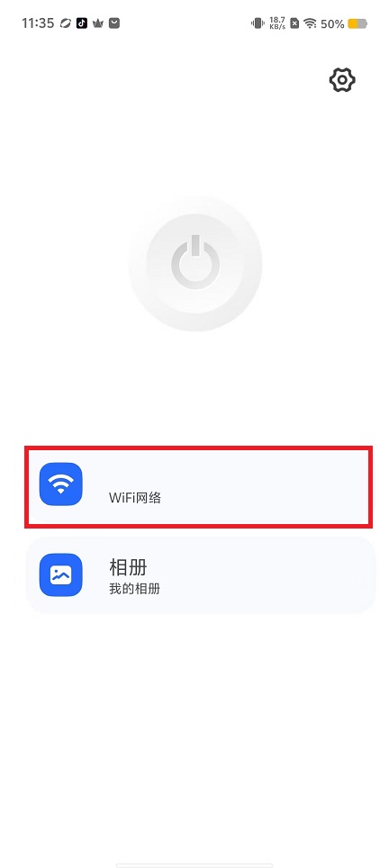 微信图片_20240905113959.jpg