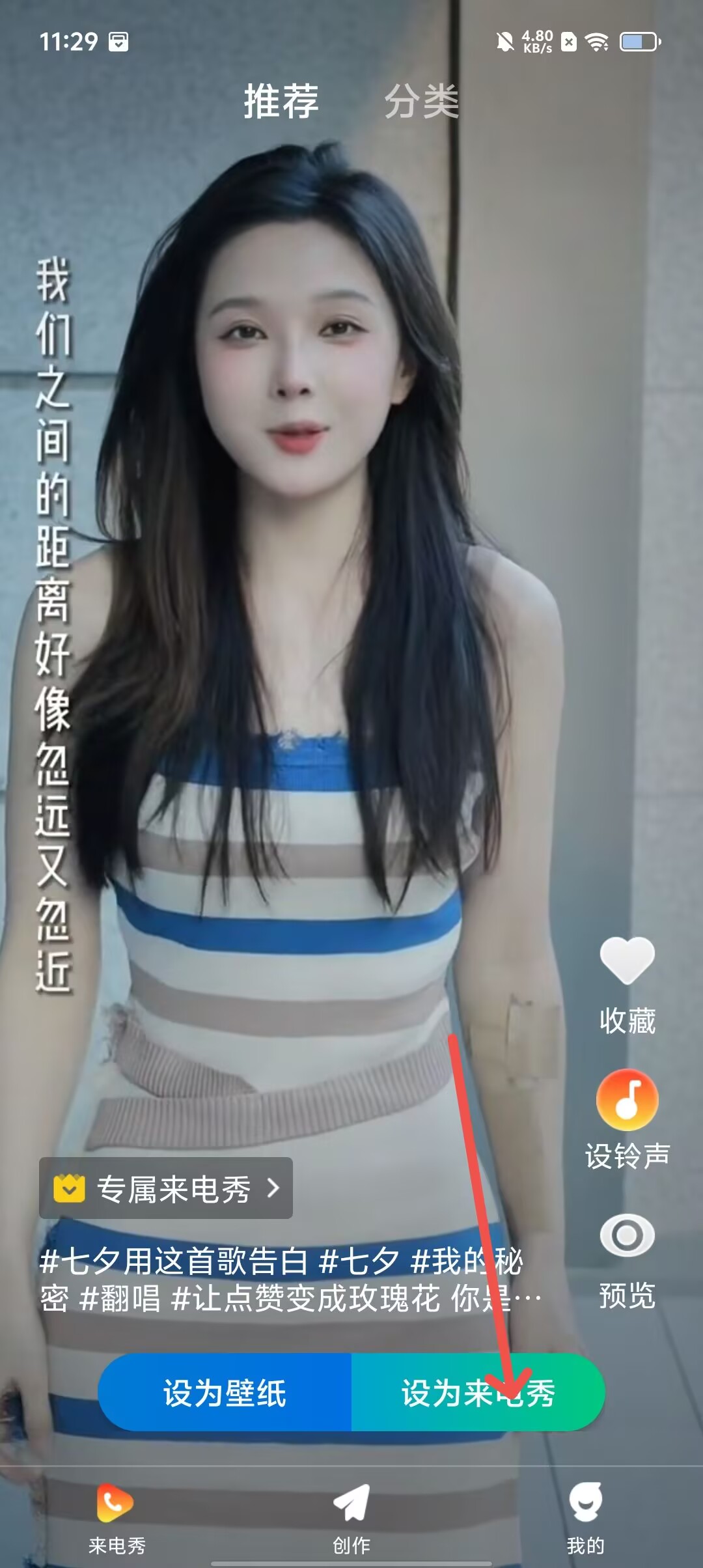 6ef514e8a9a00d4827a846bfc00cff77.jpg