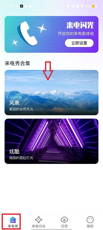 微信图片_20240905112752.jpg