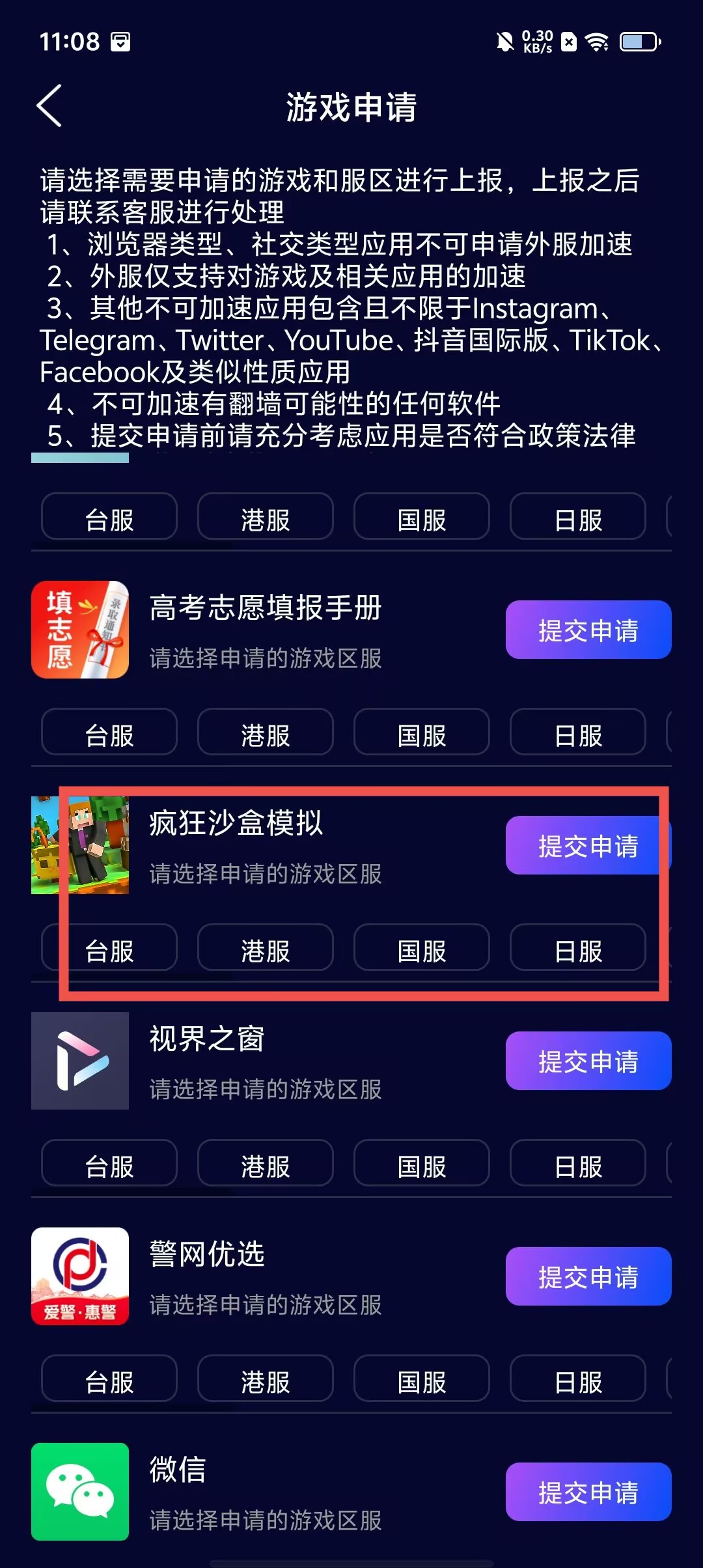 7202d6a708dac520a2d8cecaf8cc973e.jpg