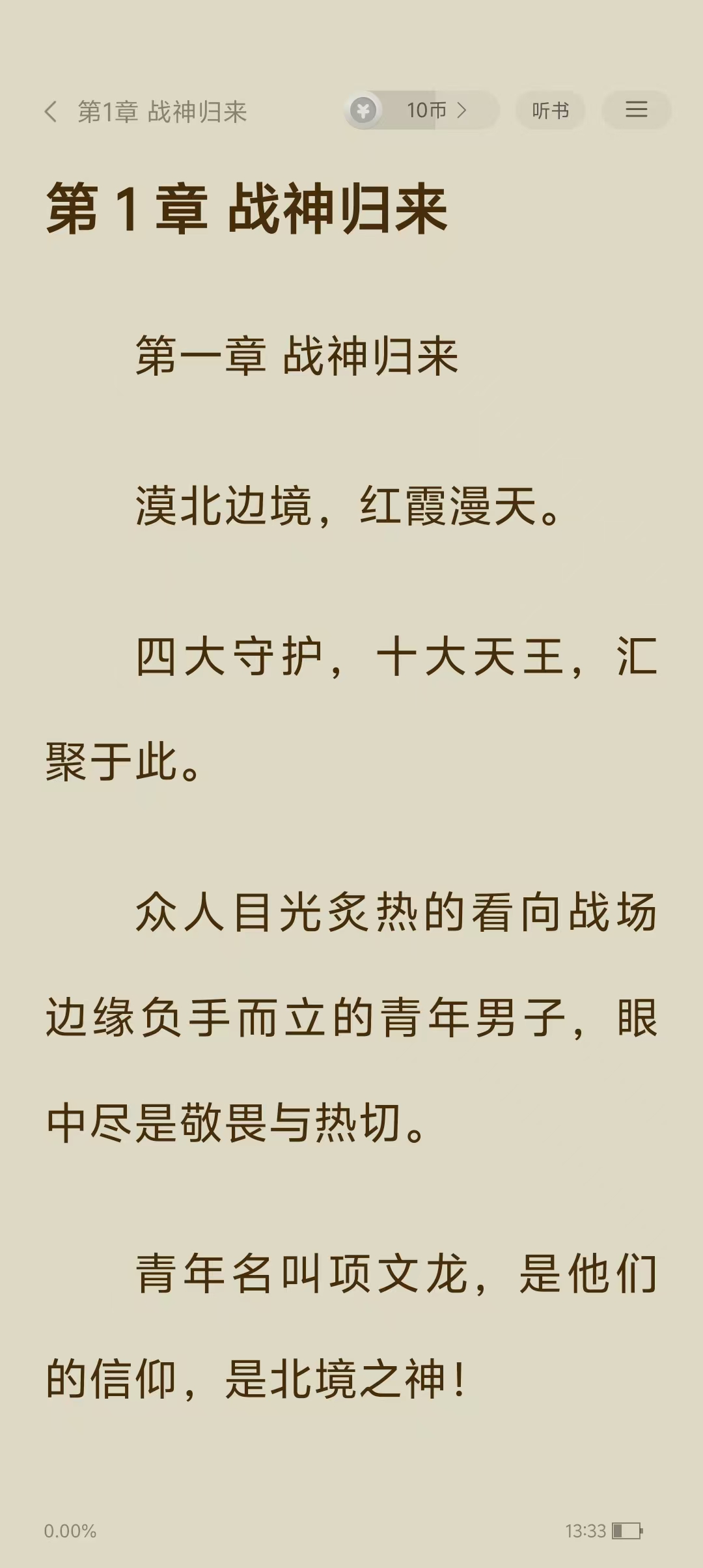 7351567906661173d738b1868fcbe124.jpg