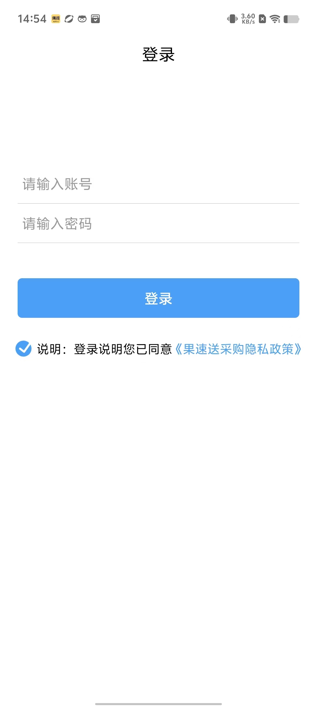 77322f5c459fb4119f54253818c0d1e6.jpg