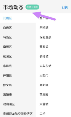 {fdy]zdv@(wjpy826kd_134.png