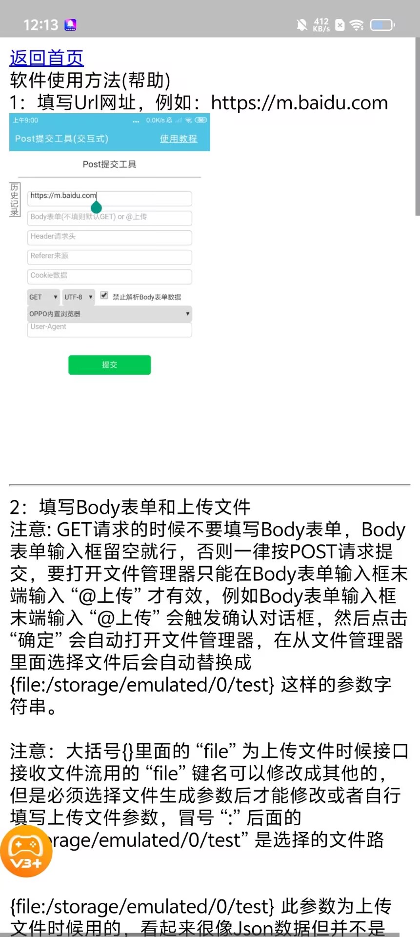 902d136faed0a64c713dbb7229142357.jpg