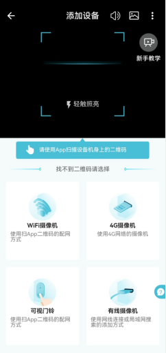 手机下载不了(手机下载不了软件怎么设置权限?)