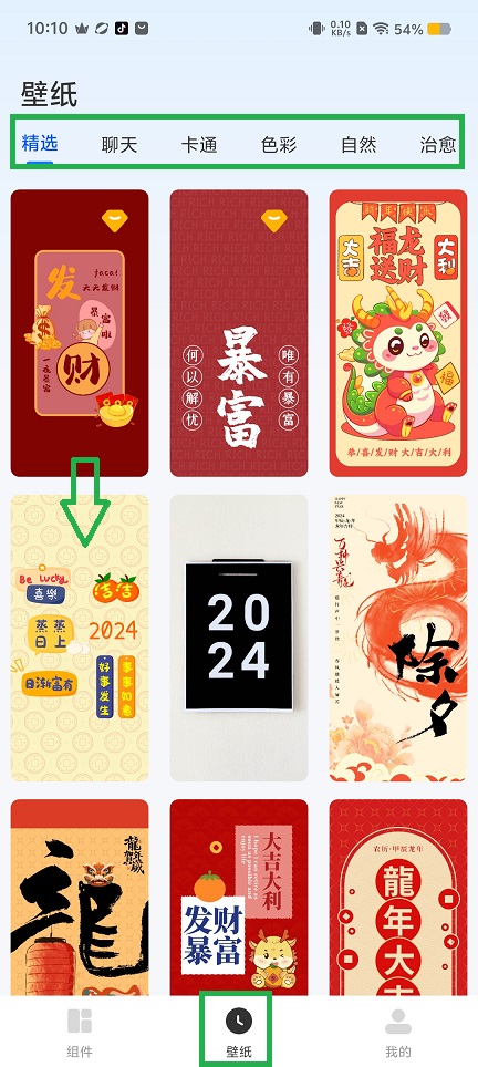 微信图片_20240905101148.jpg