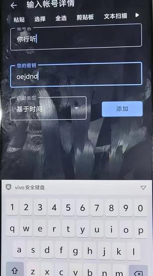 微信截图_20240905151711.jpg