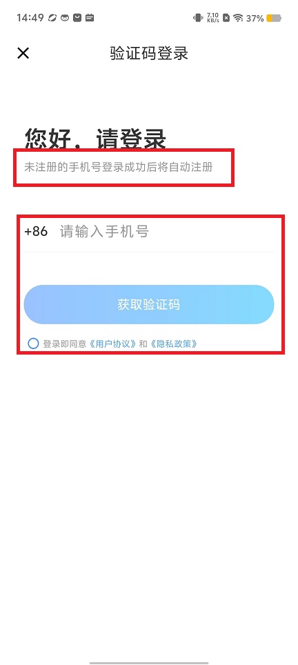 微信图片_20240905145001.jpg