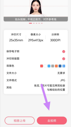[bvt]91n}5[h~lu~%e%$rp2.png