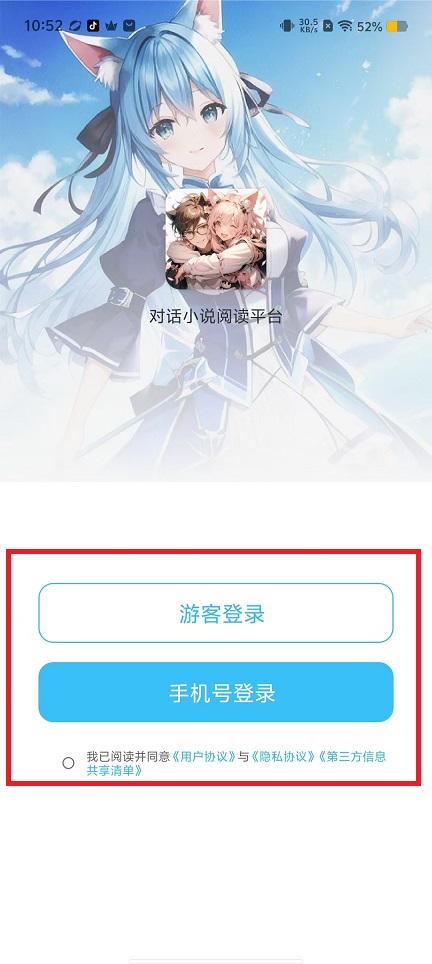 微信图片_20240905105922.jpg