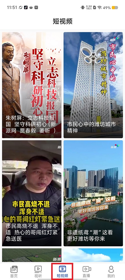 微信图片_20240905115141.jpg