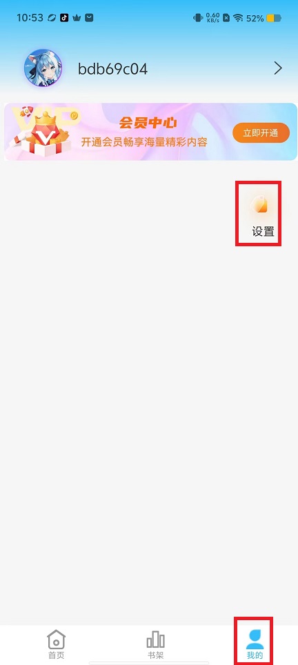 微信图片_20240905105928.jpg