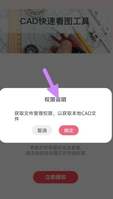 f3l4e21g%odc0`a`9ev}c}f.png