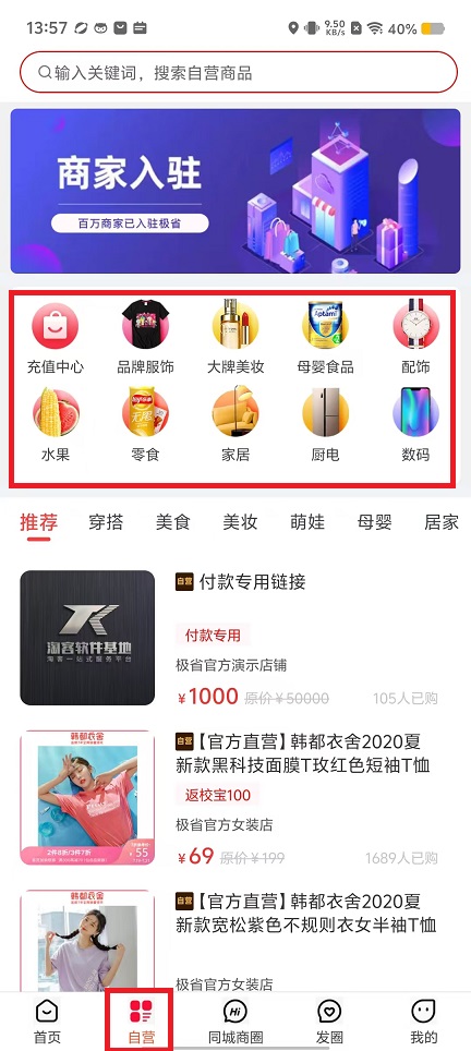 微信图片_20240905135747.jpg
