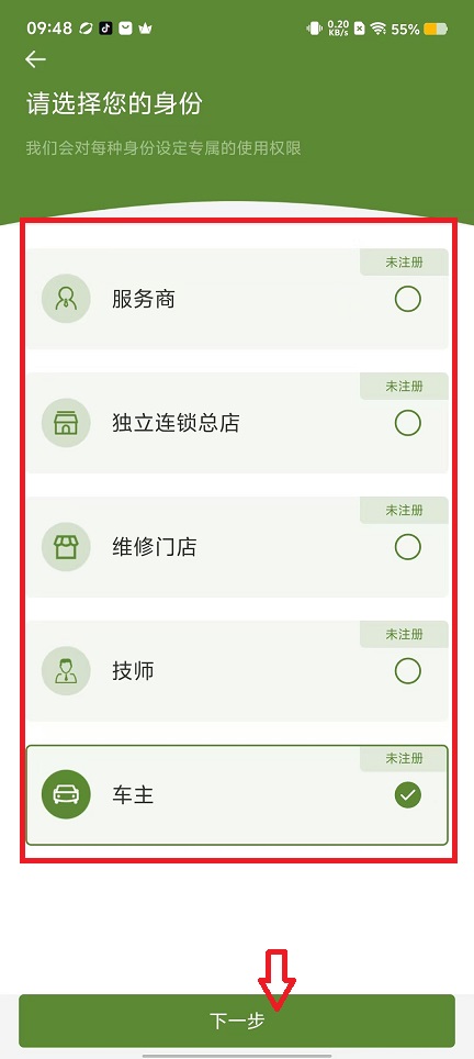微信图片_20240905095630.jpg