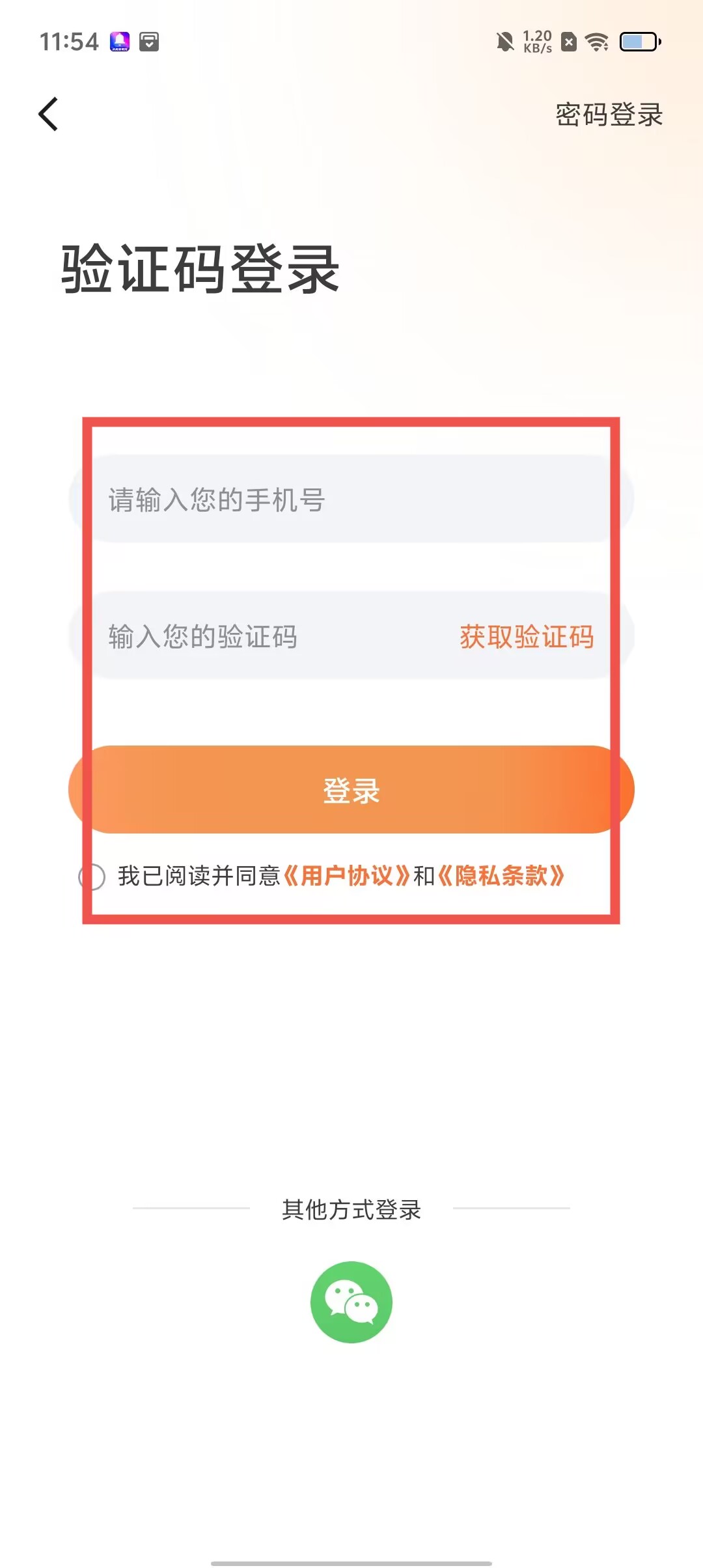 c047a13599ceec13391d46d6ffbea306.jpg