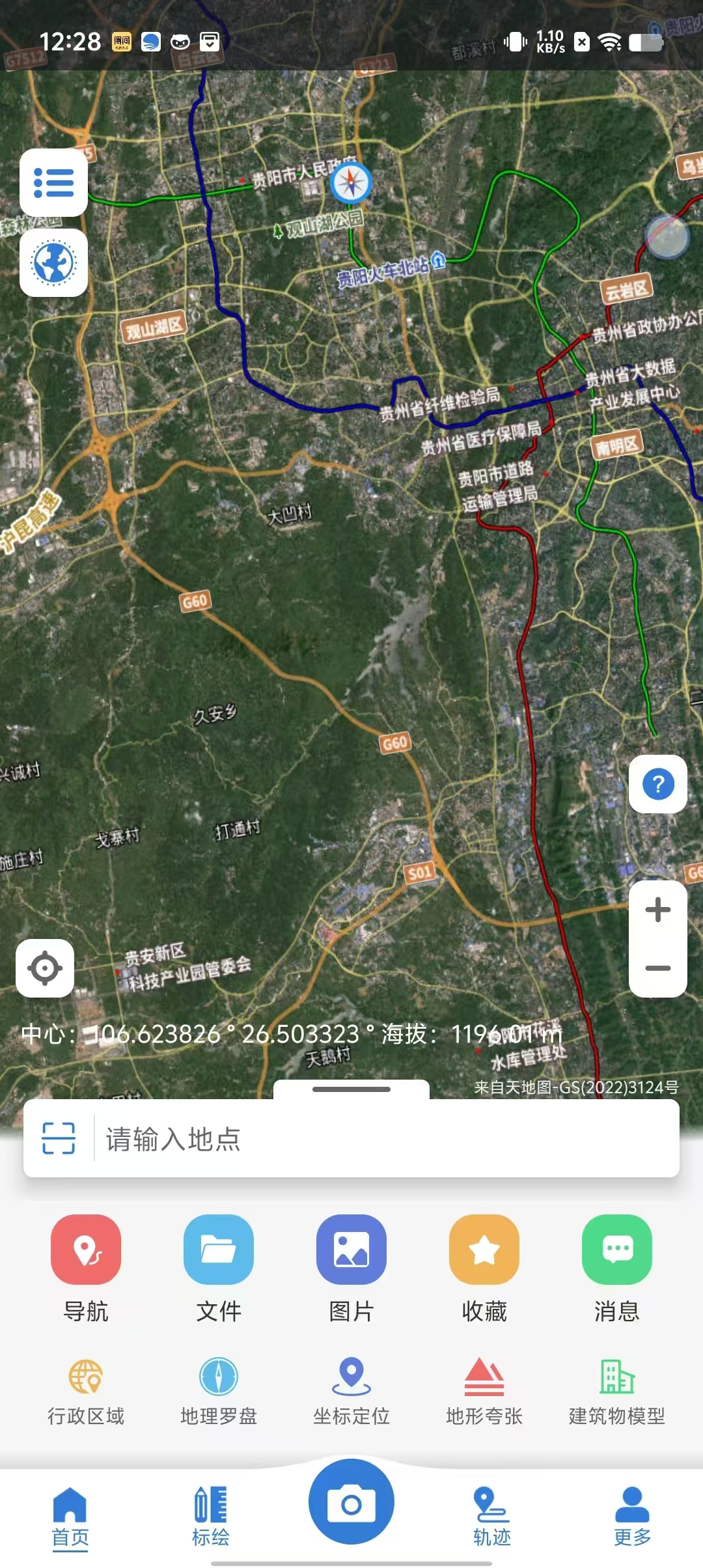 c177c703e469e50dc61ac717a2adc174.jpg