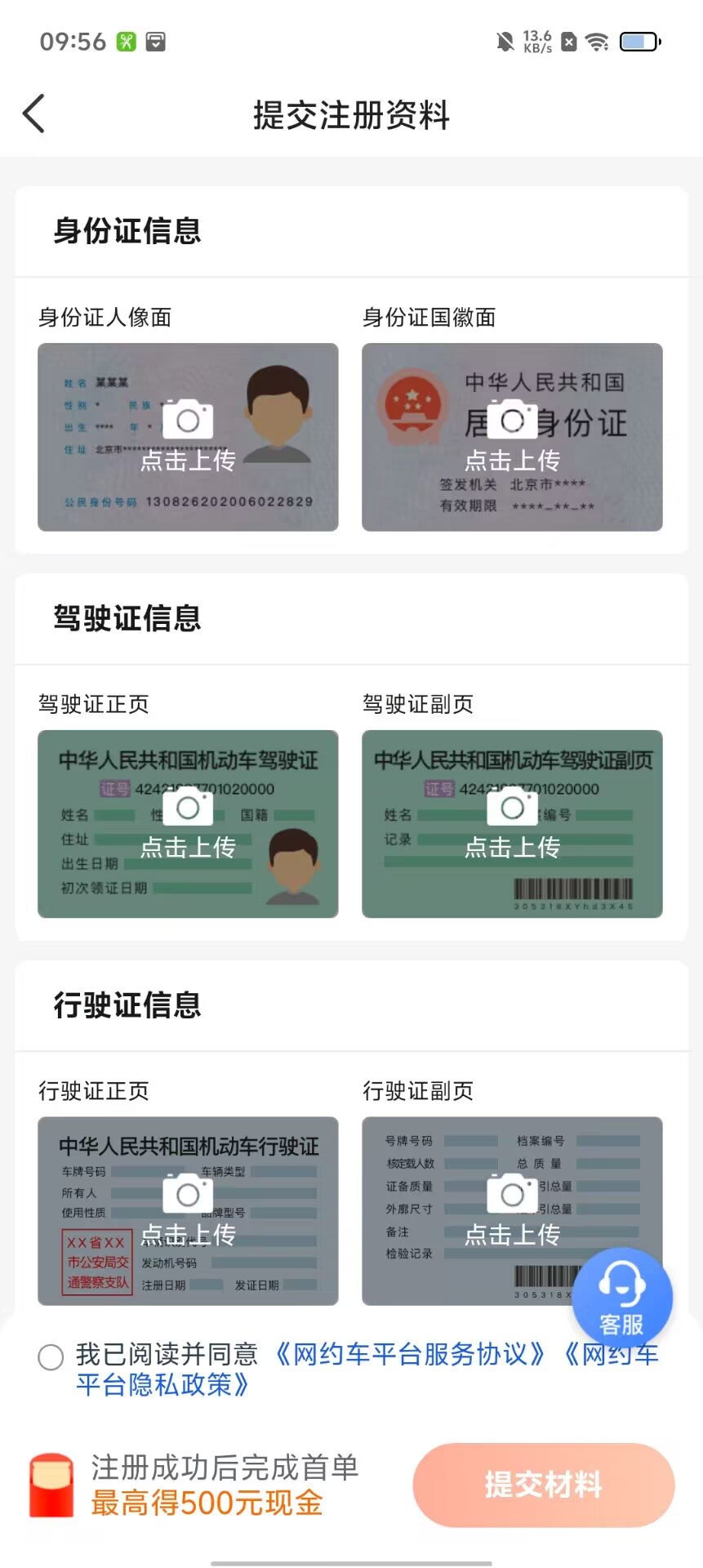 d34b6ca31f2fb2725167e9bb2d9b7c73.jpg