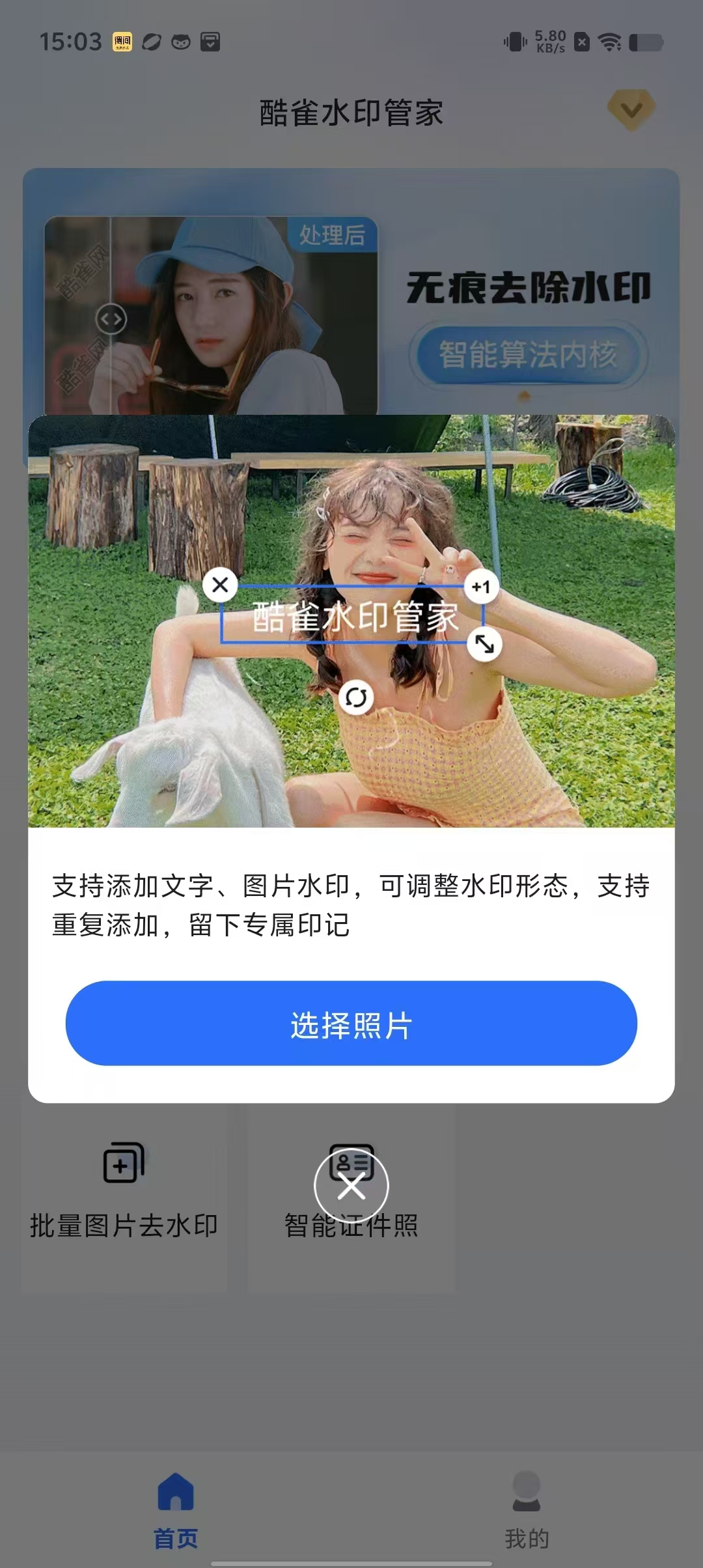 ddb9c2d54086892f9c778493a17c030e.jpg