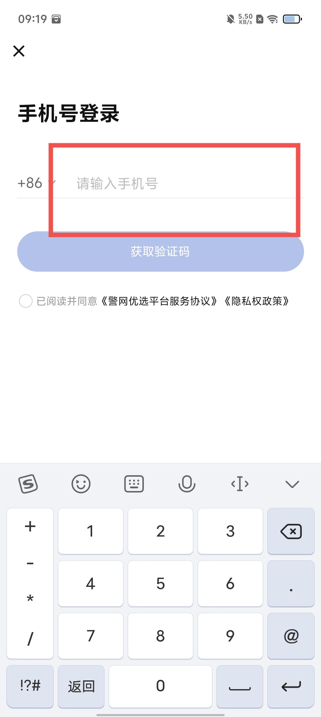 dea25ccc2bba6ea601f88bfb6e986581.jpg