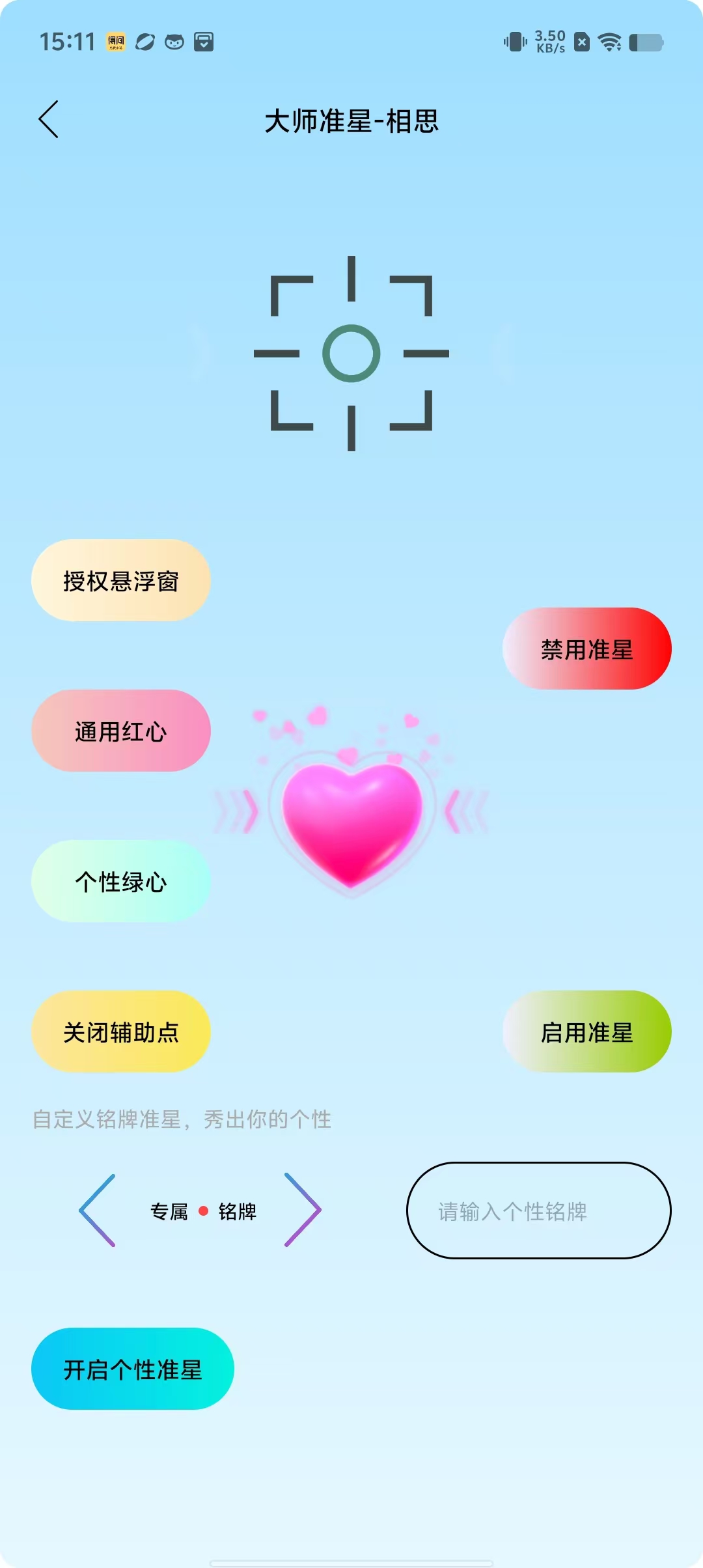 e0ff2ec84755f81d0f274ea08583ab56.jpg