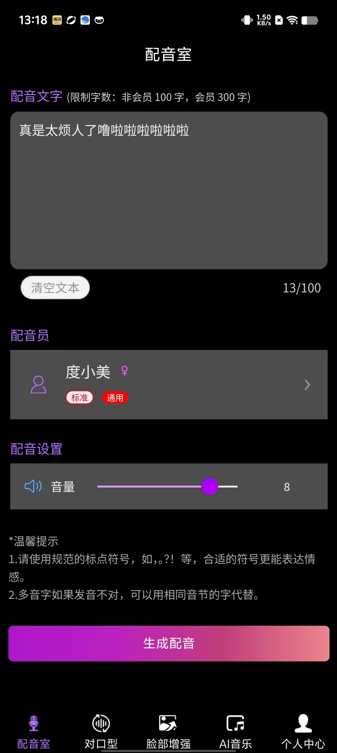 e17be5d5f4e49ea51fc263a2dd3be818.jpg