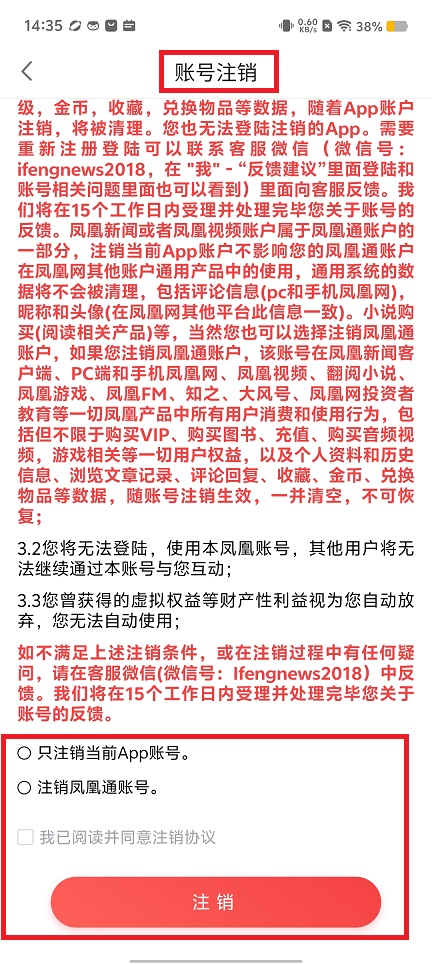 微信图片_20240905144136.jpg