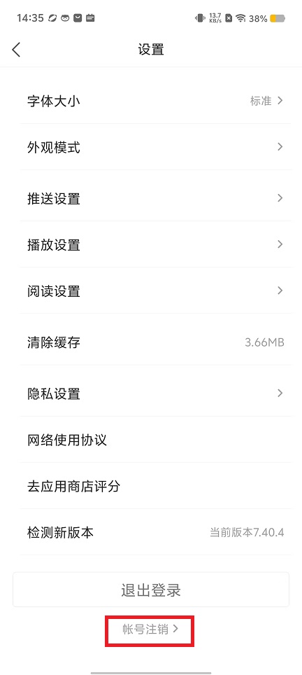 微信图片_20240905144135.jpg