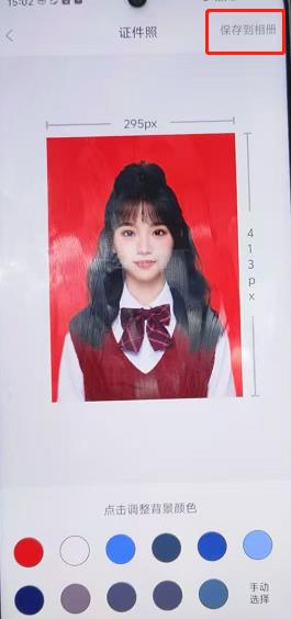 微信截图_20240906153705.jpg